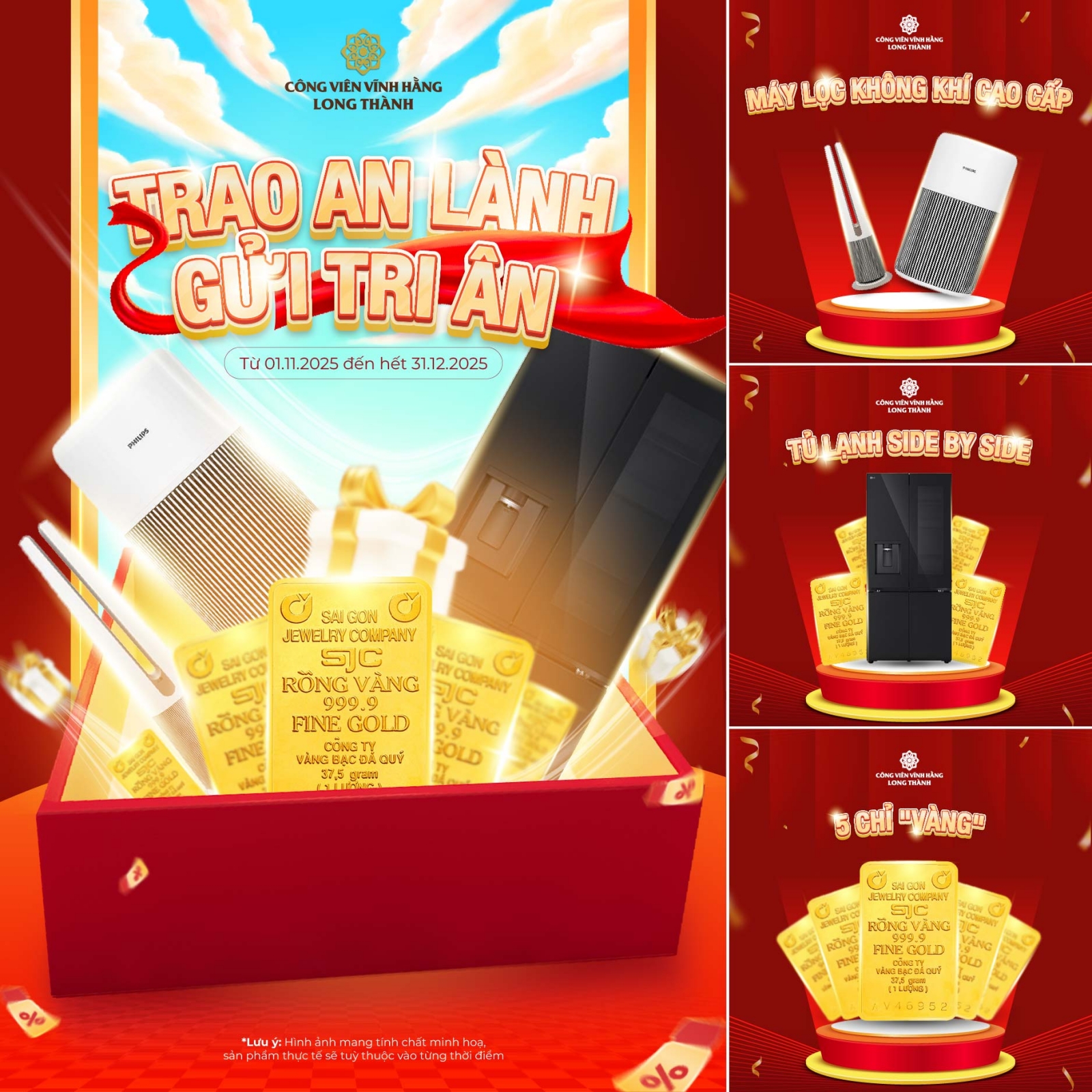 Chương trình ưu đãi